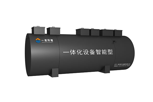  農(nóng)村一體化污水處理設(shè)備A2O法介紹！