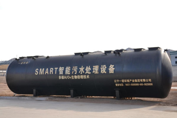 一體化污水處理設(shè)備要怎么安裝？
